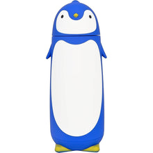 Penguin Water Bottle Penguin Cartoon Water Bottle Funny Travel Mug Insulated, Inner glass Vacuum Water Bottle - dailyneed.life