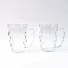 Apex Mocktail Mug Glass (2 Pc Set / 400 ML) - dailyneed.life