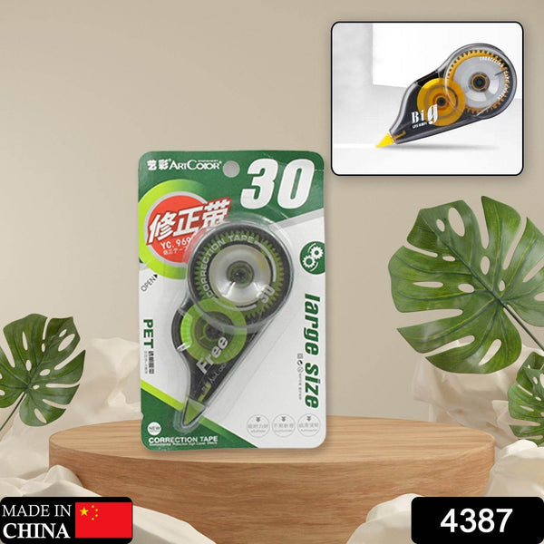 Office Correction Tape Easy to Use Applicator for Timely Correction of Writings Correction Available for School, Homework Modify Office Supplies (1 pc) - dailyneed.life