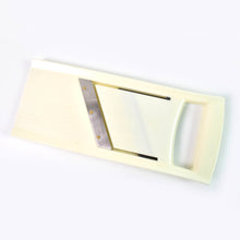 Adjustable Slicer for Cutting Fruits & Vegetable (1 Pc) - dailyneed.life