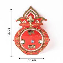 Decorative Kalash Wall Hanging with Shubh Labh (1 Pc) - dailyneed.life