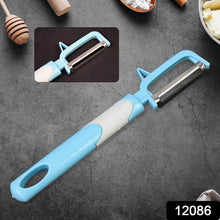 Multifunction Peeler Slicer with Plastic Handle (1 Pc / Mix Color) - dailyneed.life
