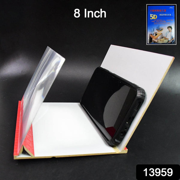 5D HD Mobile Phone Screen Magnifier Amplifier (1 Pc / 8 Inch) - dailyneed.life