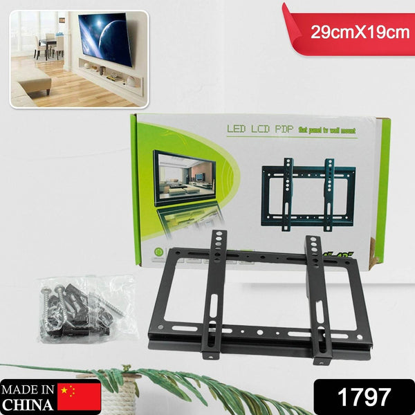 TV Wall Bracket Mount Slim Monitor Stand for 14 x 42, LCD LED 3D plasma Flat TVs Full Motion Heavy-Duty Wall Bracket, Sturdy and Strong Flat Screen Design TV Wall Mount (29cmx19cm) - dailyneed.life