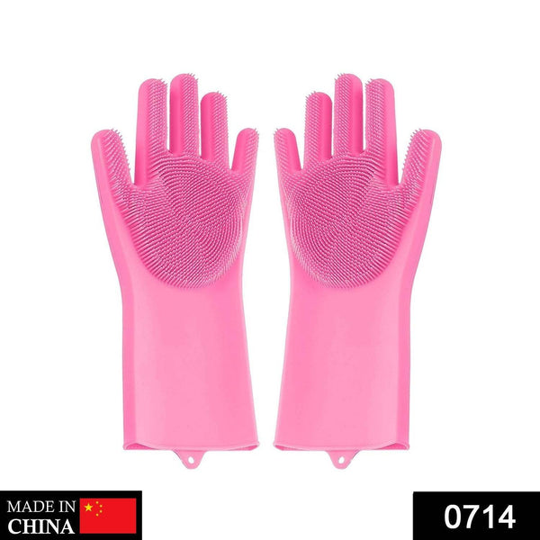Reusable Silicone Cleaning Brush Scrubber Gloves (Multicolor) - dailyneed.life