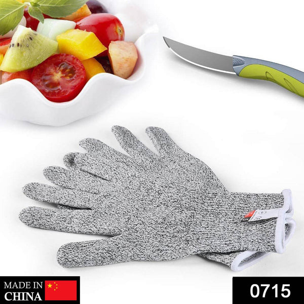 Level 5 Protection Cut Resistant Gloves (1 pair) - dailyneed.life