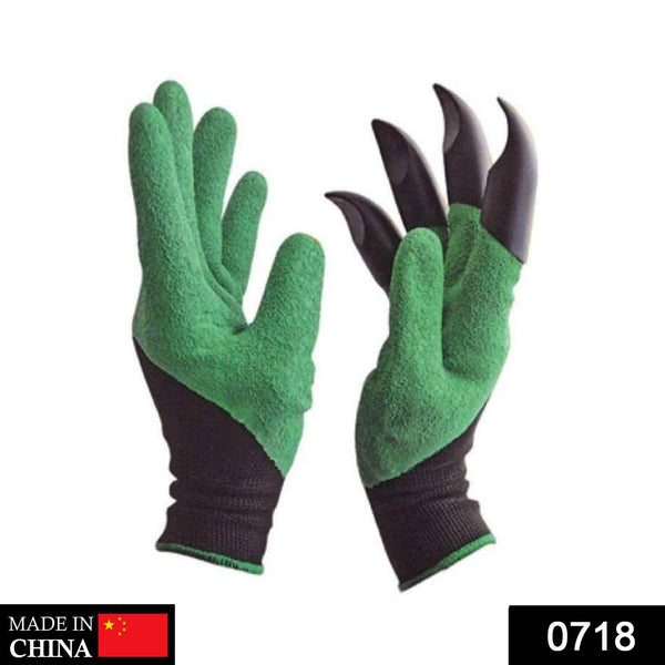 Garden Gloves (Mix Color) - dailyneed.life