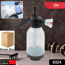 Pressure Sprayer 2 Litres Garden Sprayer Hand Pump Sprayer Foam Sprayer Watering Bottle for Indoor Plants Cleaning Outdoor Garden (2 Ltr.) - dailyneed.life