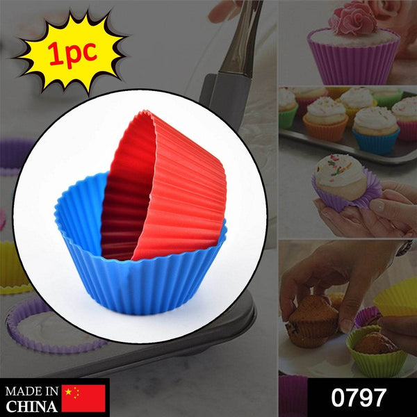 Silicone Cup Cake Mould - dailyneed.life