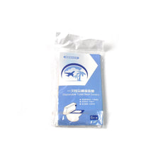 Travel Disposable Toilet Seat Cover (6 Pcs Set) - dailyneed.life