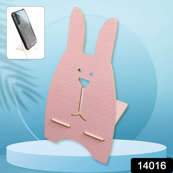Wooden Cute Lovely Rabbit Design Mobile Stand (1 Pc) - dailyneed.life