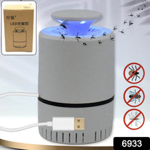 Mosquito Killer Machine USB Powered (1 Pc) - dailyneed.life