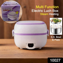 Electric Lunch Box Portable Food Warmer Food Heating Lunch Box Removable Food-Grade Stainless Steel Compartments, 220V 200W, for Car, Truck, office  - dailyneed.life