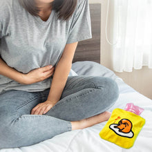 Yellow Duck Head Hot Water Bag for Pain Relief & Warmth (Cover, Small) - dailyneed.life