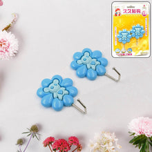 Multipurpose Self-Adhesive hooks (2 Pc Set / Mix Design) - dailyneed.life