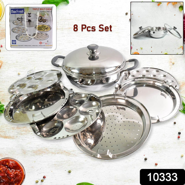 Stainless Steel Triply Multi Kadai idli, dhokla, Patra, Mini idli plates, kadai with Lid (8 Pcs Set / Free Glass Transparent Lid) - dailyneed.life