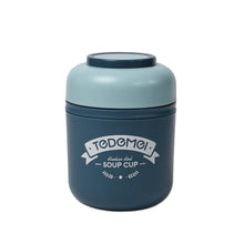 Steel Soup Cup Vacuum Airtight Soup Cup For Home , Office Use ( 550ml ) - dailyneed.life