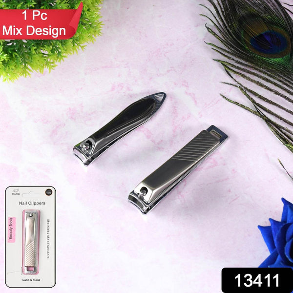 Stainless Steel Folding Portable Large Nail Clippers with Nail File (1 Pc / Mix Design) - dailyneed.life