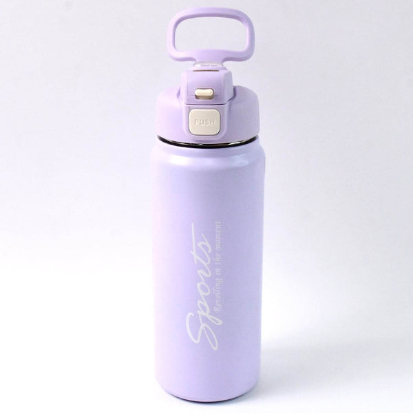 Stainless Steel Insulated Vacuum Water Bottle (600 ml Approx) - dailyneed.life