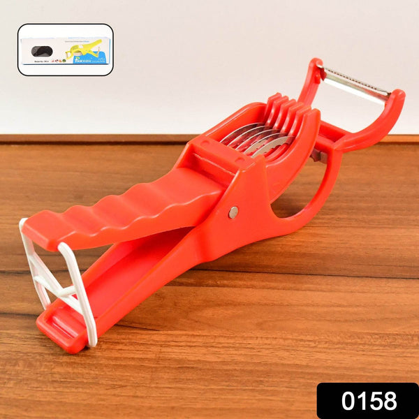 Vegetable Cutter with Peeler - dailyneed.life