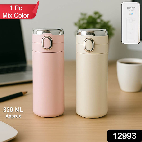 Smart Vacuum Insulated Water Bottle with LED Temperature Display (Mix Color & Design / 320 ML / 1 Pc)) - dailyneed.life
