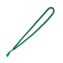 Prayer Beads Muslim Tasbih 99 Beads (1 Pc) - dailyneed.life