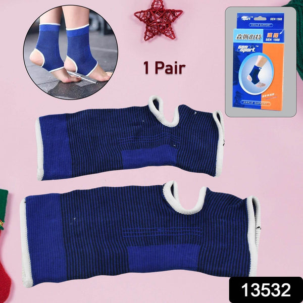 Adjustable Ankle Support Brace Cap Wrap Pad (1 Pair) - dailyneed.life