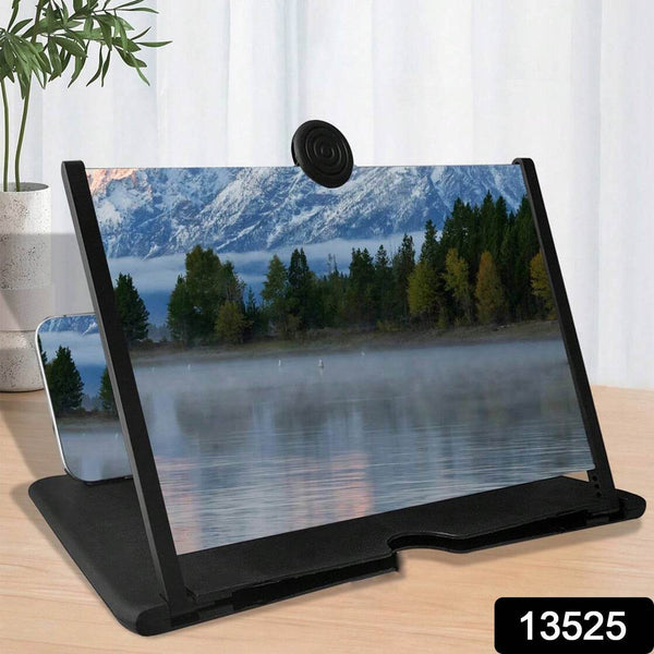 3D HD Mobile Phone Magnifier Amplifier (8.5 inch / 1 Pc) - dailyneed.life