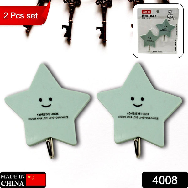 Multipurpose Strong Self-Adhesive Hooks – Heavy Plastic Wall Hooks for Home, Kitchen & Office Use - dailyneed.life