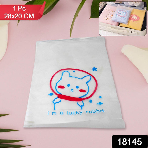 Reusable Multipurpose Pouch (1 Pc / 28×20 CM) - dailyneed.life