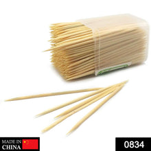 Wooden Toothpicks with Dispenser Box - dailyneed.life