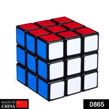 3x3x3 Puzzle Cube Multicolor | 3d puzzles game | rubick cube puzzle cubes | - dailyneed.life