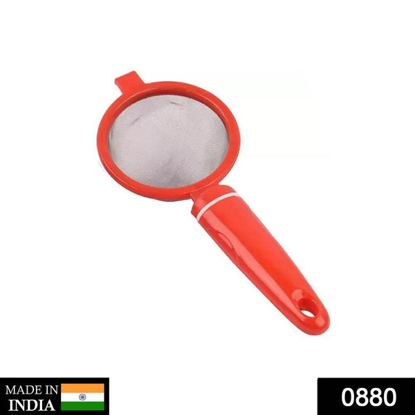 Plastic Tea Strainer Sieve (Chai Chalni) - dailyneed.life