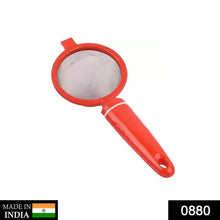 Plastic Tea Strainer Sieve (Chai Chalni) - dailyneed.life