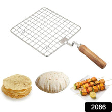 Kitchen Square Stainless Steel Roaster Jali, Barbecue Grill with Wooden Handle - dailyneed.life