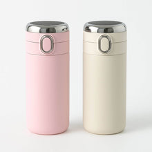Smart Vacuum Insulated Water Bottle with LED Temperature Display (Mix Color & Design / 320 ML / 1 Pc)) - dailyneed.life