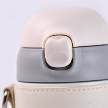 Stainless Steel Coffee Tean Bottle 350ML, Insulated Water Bottle - dailyneed.life