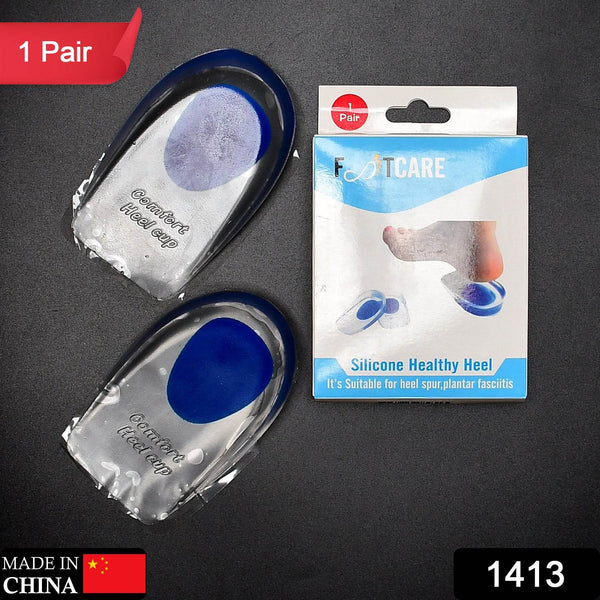 Gel Heel cups Silicon Heel Pad for Heel Ankle Pain - dailyneed.life
