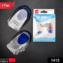 Gel Heel cups Silicon Heel Pad for Heel Ankle Pain - dailyneed.life