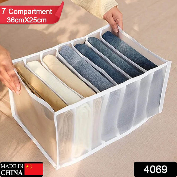 7 Grid Clothes Organizer for Wardrobe Storage - dailyneed.life