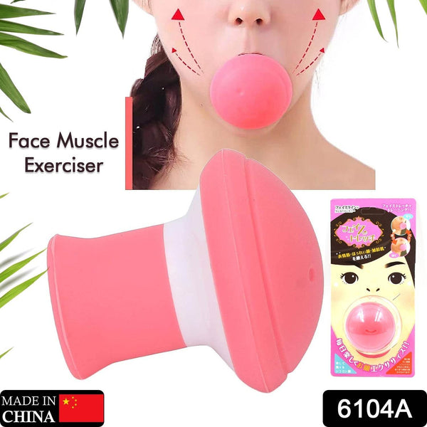 SILICONE FACIAL JAW EXERCISER BREATHING TYPE FACE SLIMMER, BREATHING TYPE FACE SLIMMER FACE LIFT INHALING & EXHALING TOOL, LOOK YOUNGER AND HEALTHIER - HELPS REDUCE STRESS AND CRAVINGS (Card Packing) - dailyneed.life