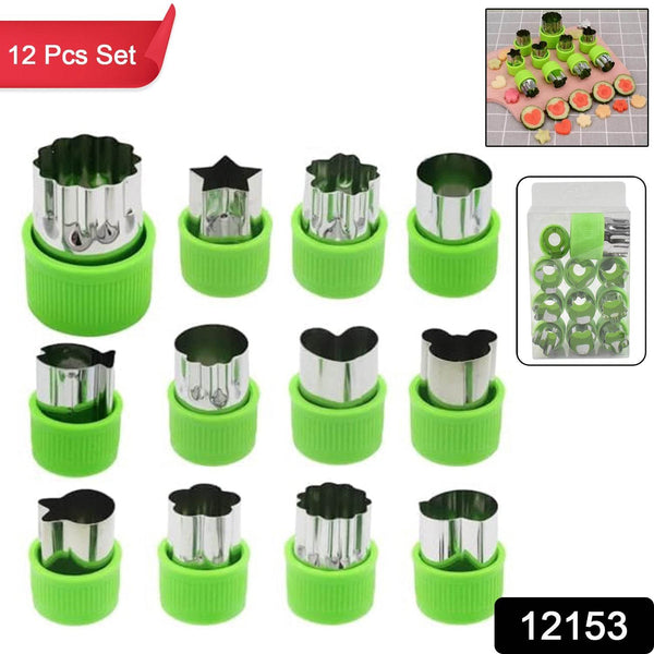 Stainless Steel Cookie Cutter Shapes Set, Baking Cooking Food Decoration (12 Pcs Set) - dailyneed.life