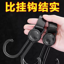 360° Rotating Multi-Purpose Baby Carriage Hook – For Strollers, Cars & More (1 Pc) - dailyneed.life