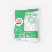 Disposable Elastic Food Storage Covers Bag (100 Pcs Set / Big) - dailyneed.life
