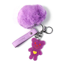 Cute Cartoon Keychain with Fluffy Pom (1 Pc) - dailyneed.life