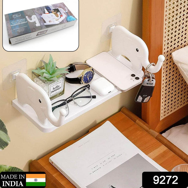 Multifunctional Elephant-Shaped Wall Shelf – No-Punch Mini Organizer for Kitchen, Bathroom & Bedroom - dailyneed.life