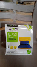 Window Cleaner Double-Side Glazed Two Sided Glass Cleaner - dailyneed.life