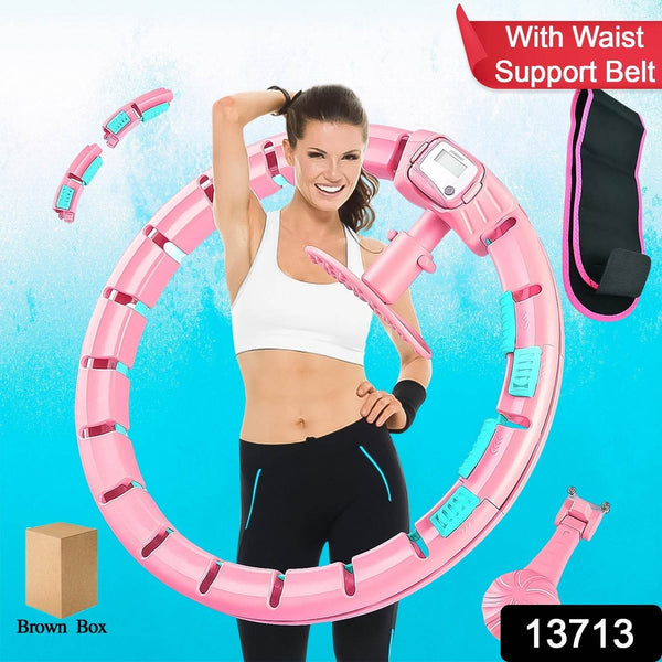Smart Hula Hoops With Waist Support Belt (2 Pcs Set) - dailyneed.life