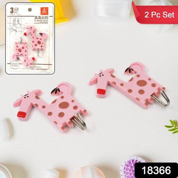 Multipurpose Self-Adhesive hooks (2 Pc Set / Mix Design) - dailyneed.life
