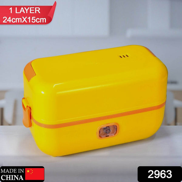 1Layer Electric Lunch Box for Office, Portable Lunch Warmer with Removable 2 Stainless Steel Container. - dailyneed.life